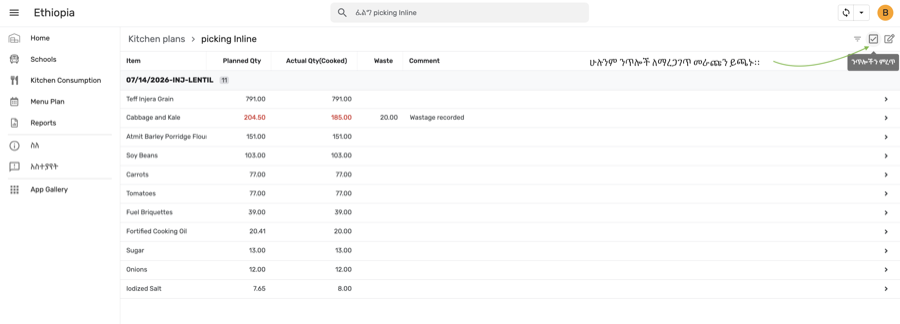 Saved — select all picking rows